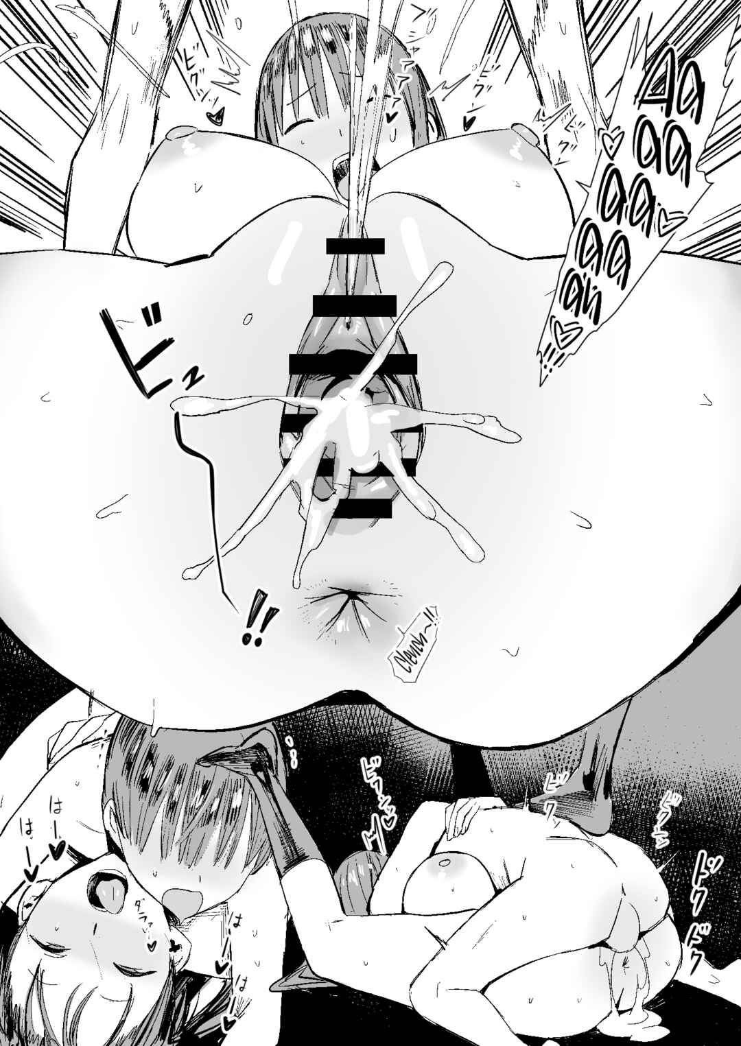 Page 30 Chapter Unknown_b7c4 Kidnapped and Raped in a World Where Girls Are the Creeps