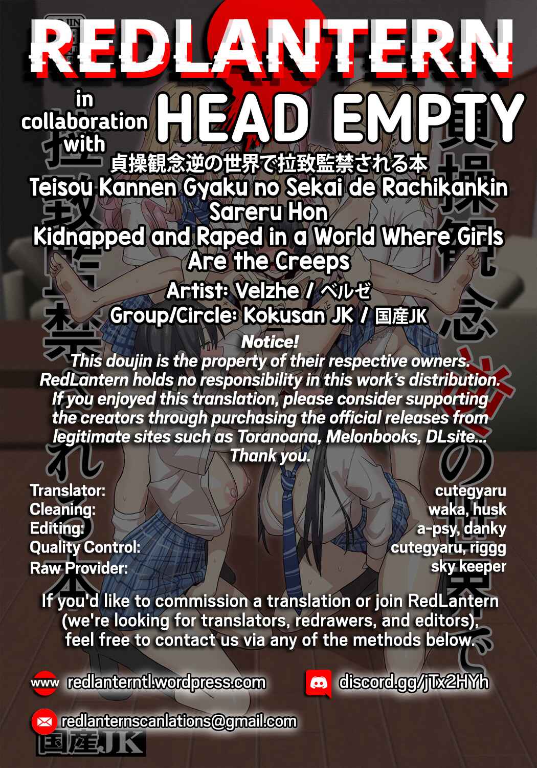 Page 34 Chapter Unknown_b7c4 Kidnapped and Raped in a World Where Girls Are the Creeps