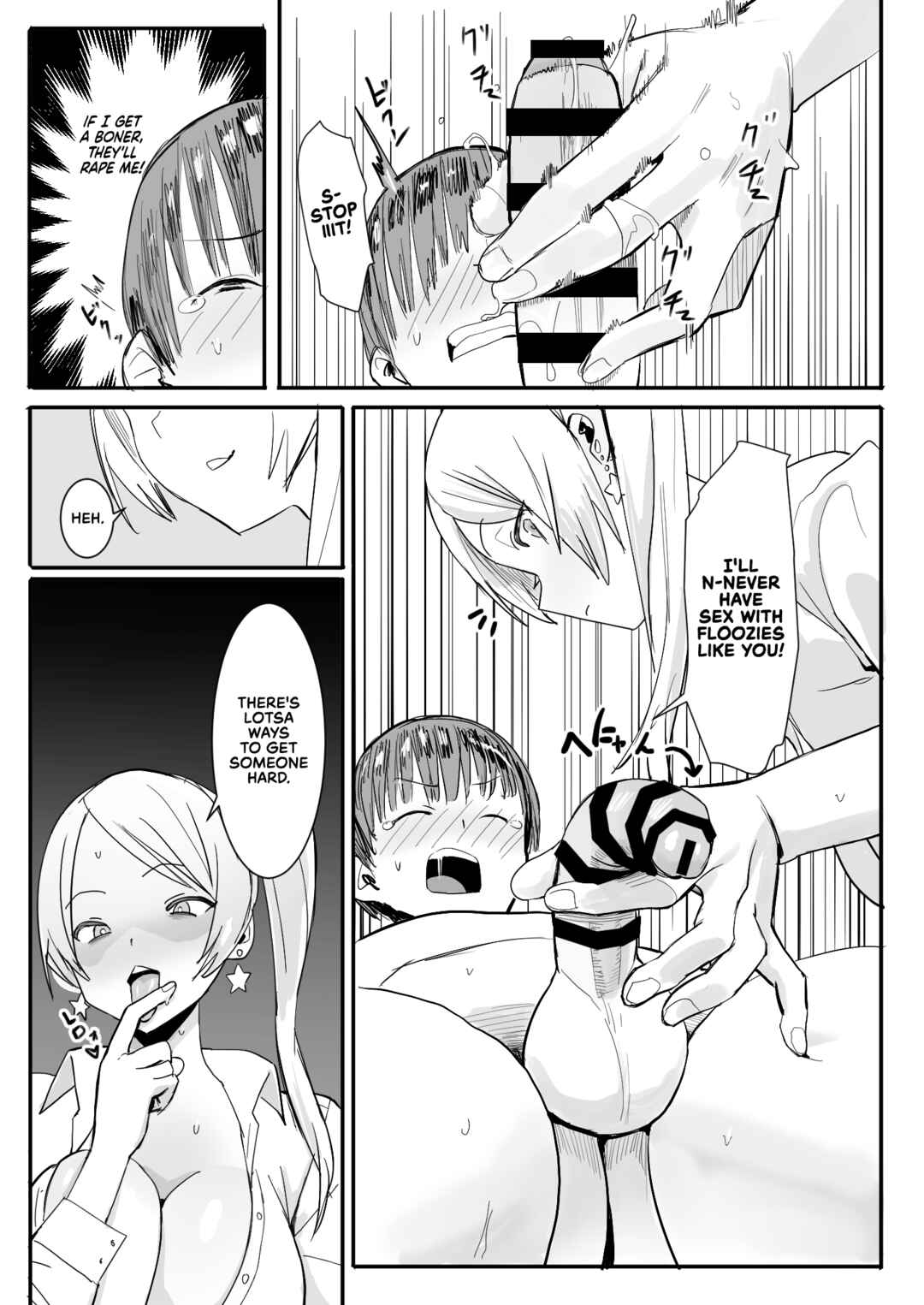 Page 8 Chapter Unknown_b7c4 Kidnapped and Raped in a World Where Girls Are the Creeps