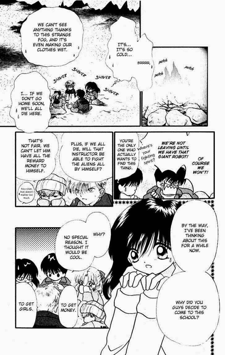 Page 10 Chapter 3 Heroine o Mezase!