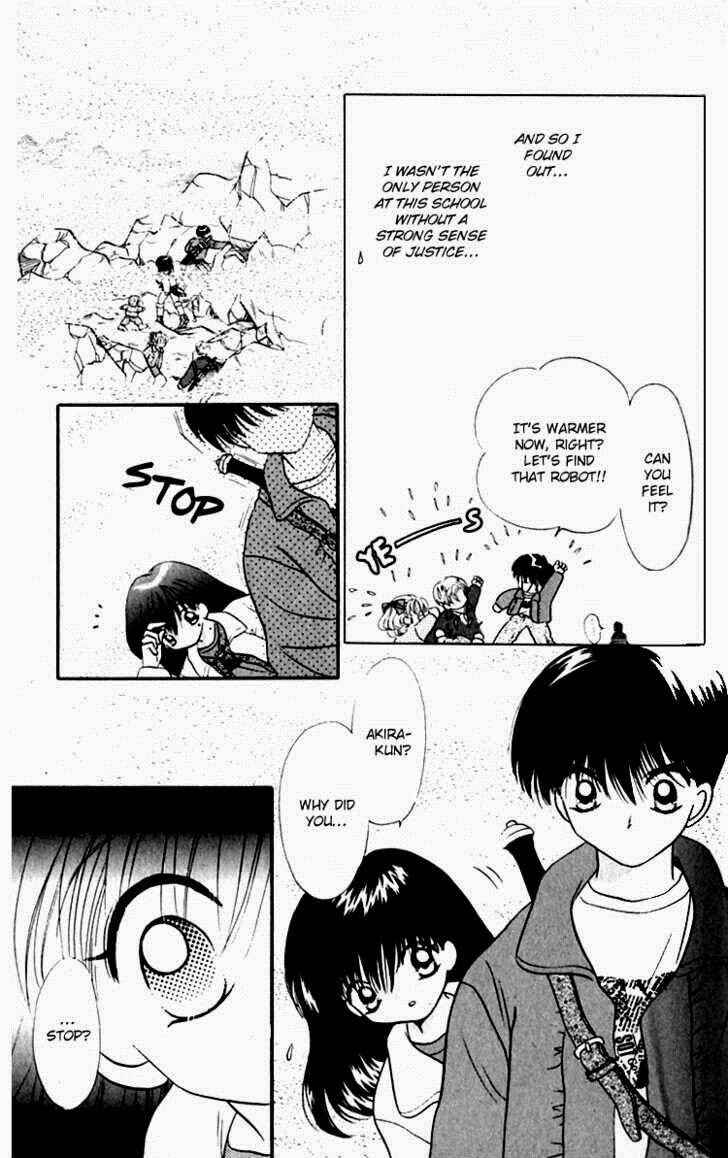 Page 12 Chapter 3 Heroine o Mezase!