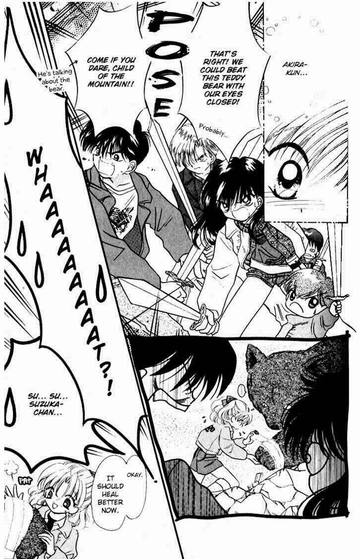 Page 14 Chapter 3 Heroine o Mezase!