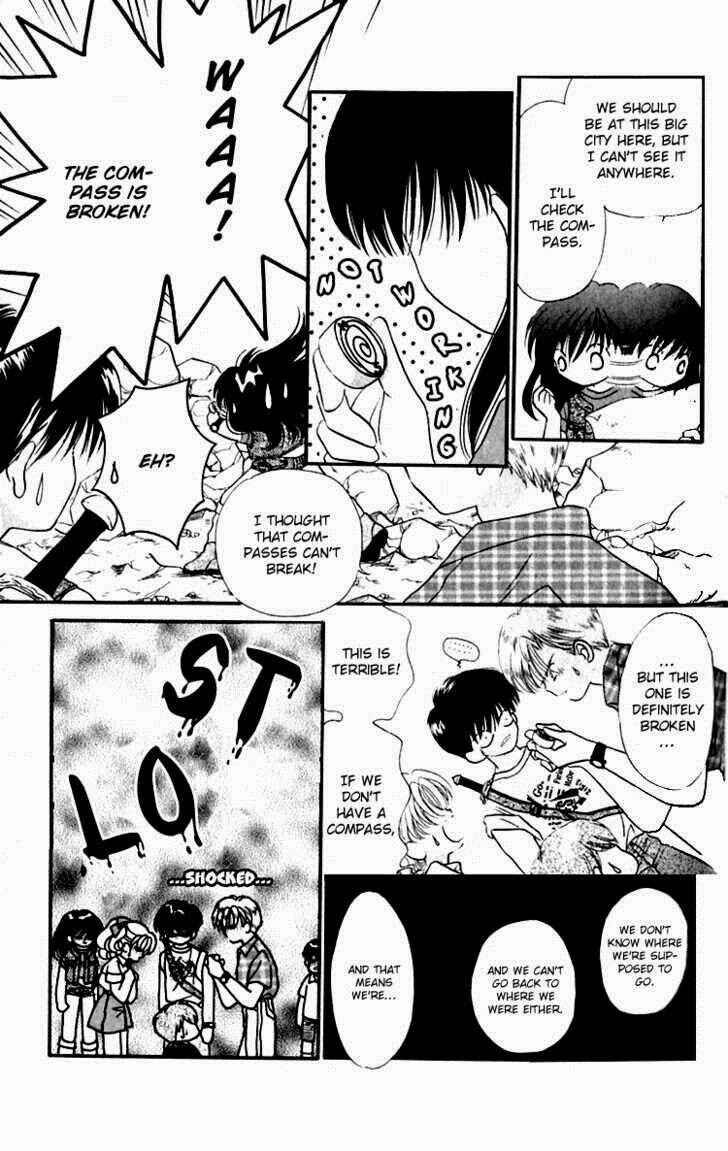 Page 16 Chapter 3 Heroine o Mezase!