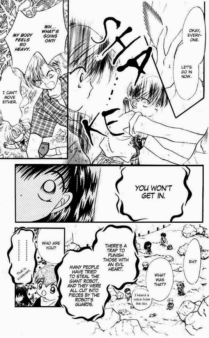 Page 20 Chapter 3 Heroine o Mezase!