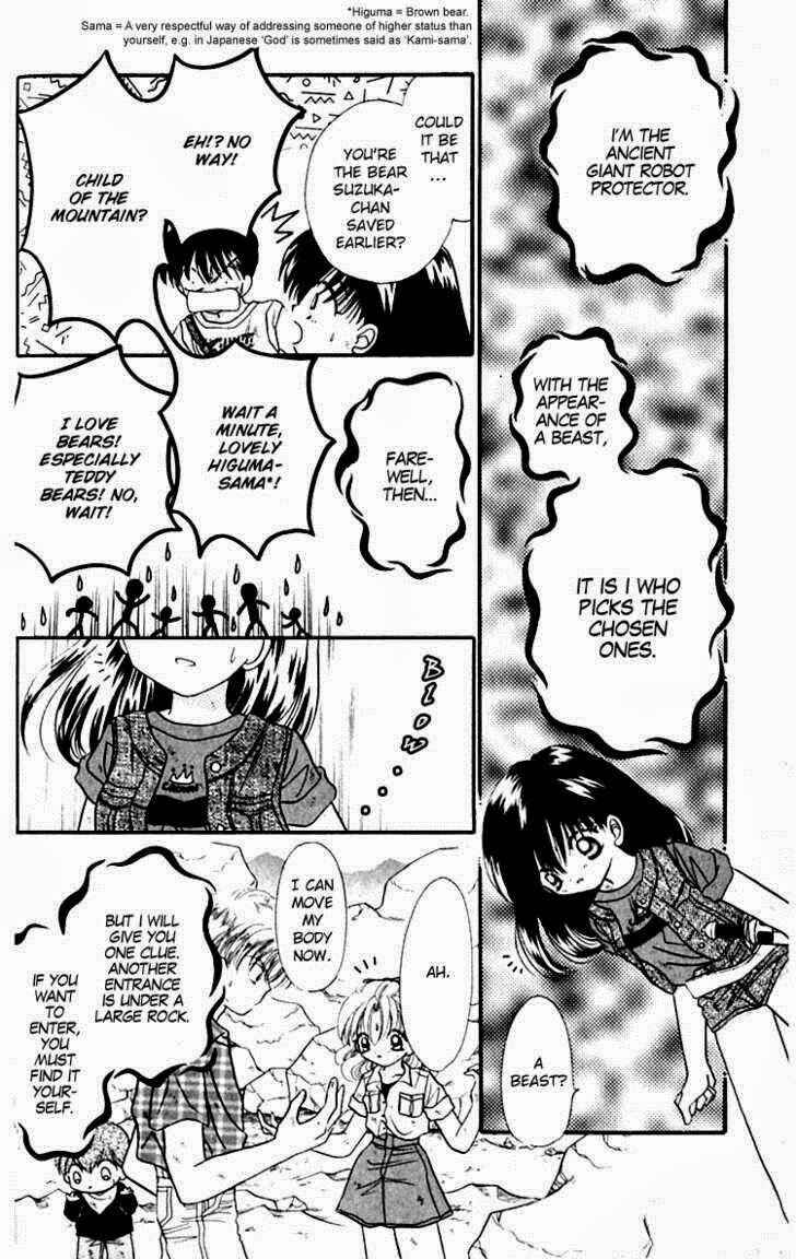 Page 21 Chapter 3 Heroine o Mezase!