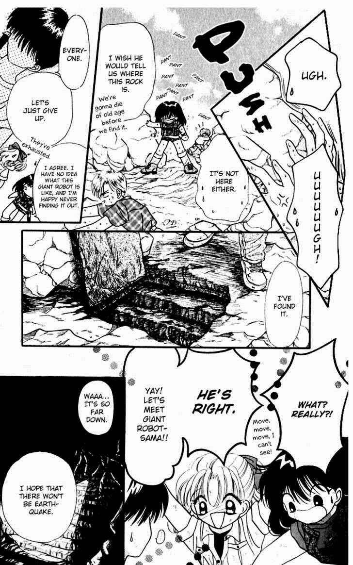 Page 22 Chapter 3 Heroine o Mezase!