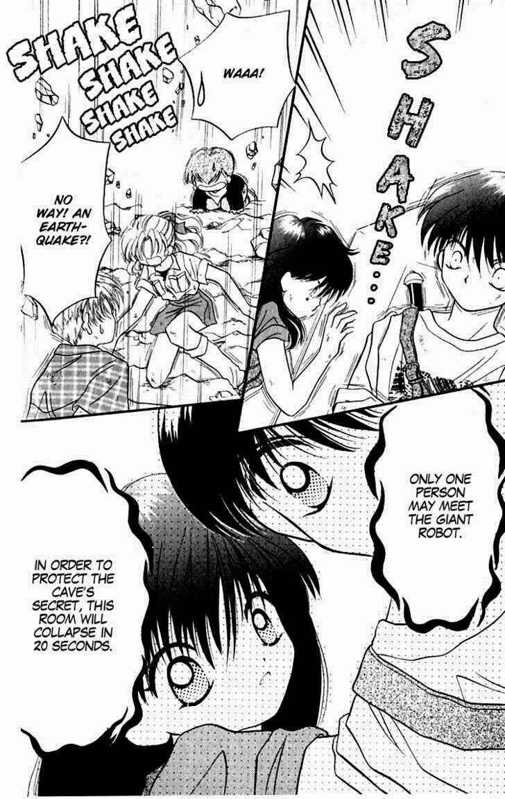 Page 25 Chapter 3 Heroine o Mezase!