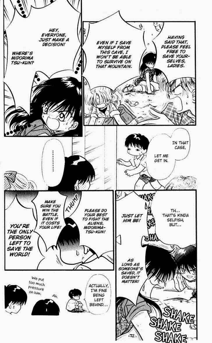 Page 27 Chapter 3 Heroine o Mezase!