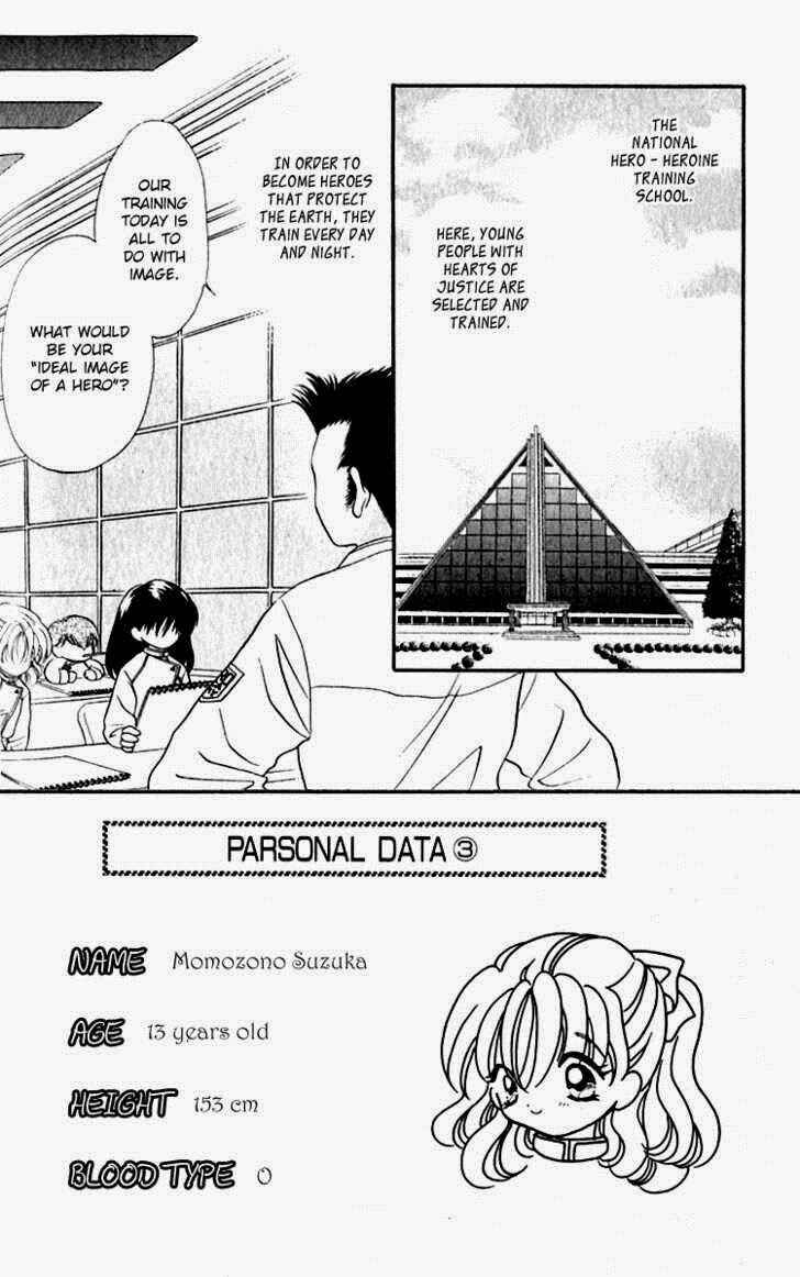 Page 3 Chapter 3 Heroine o Mezase!