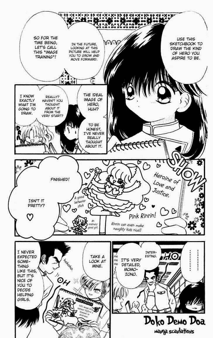 Page 4 Chapter 3 Heroine o Mezase!