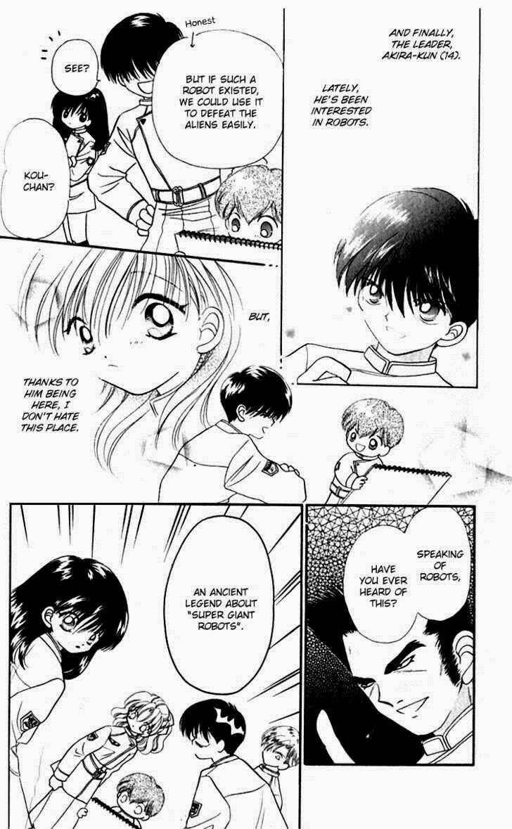 Page 7 Chapter 3 Heroine o Mezase!