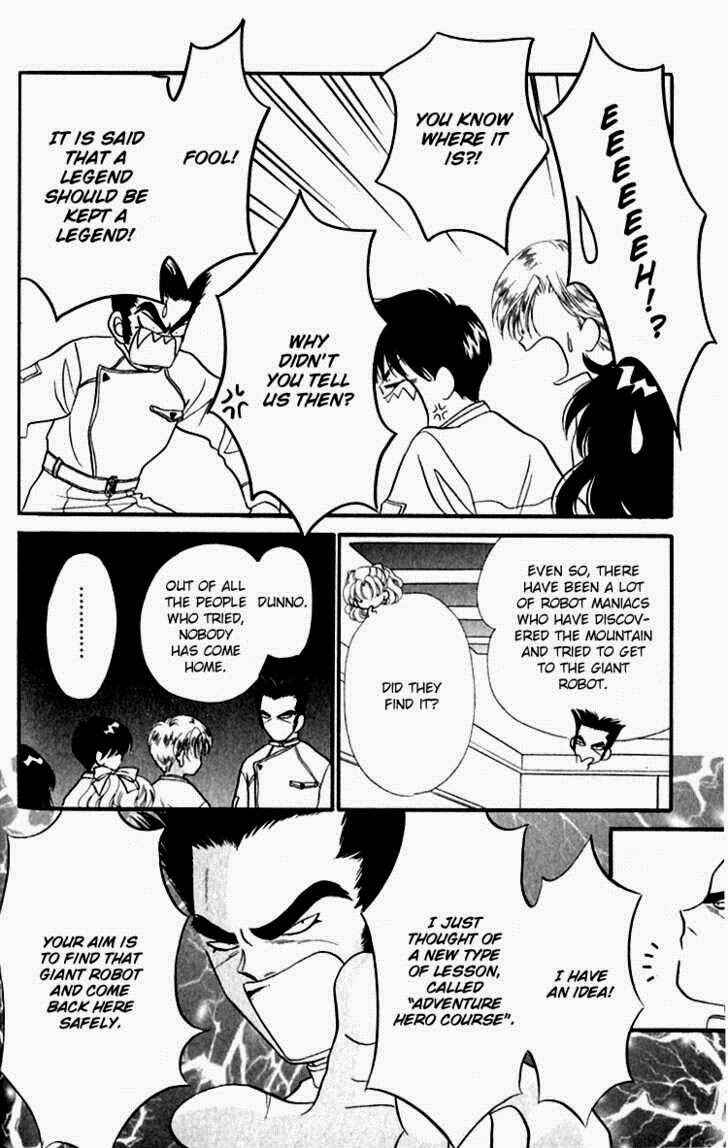 Page 9 Chapter 3 Heroine o Mezase!