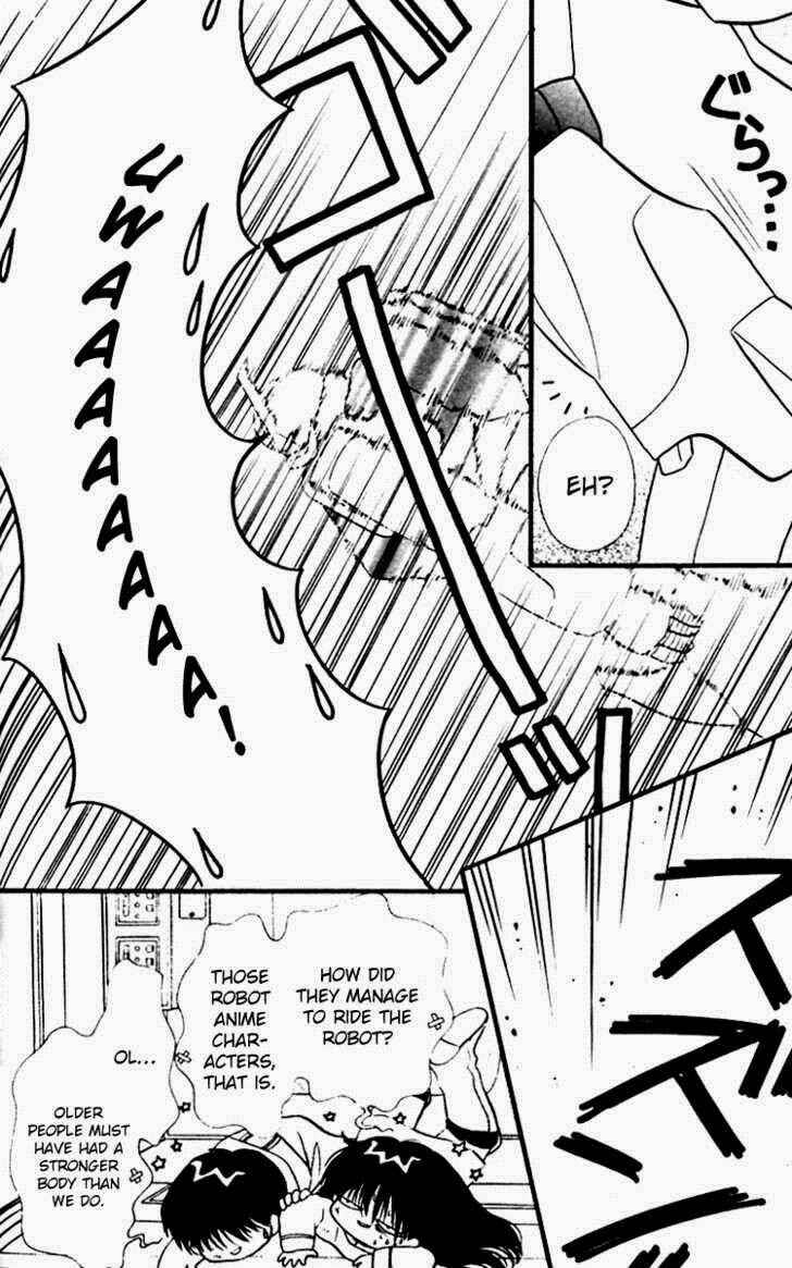 Page 14 Chapter 4 Heroine o Mezase!