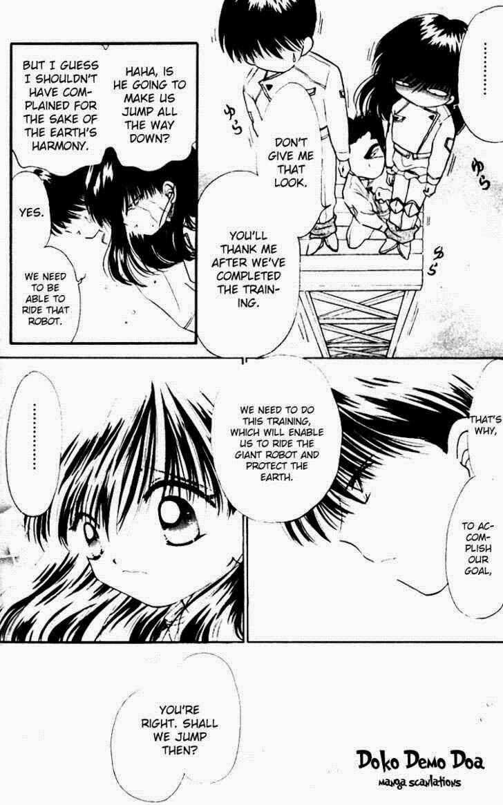 Page 18 Chapter 4 Heroine o Mezase!