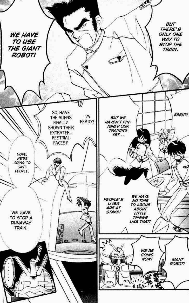 Page 21 Chapter 4 Heroine o Mezase!