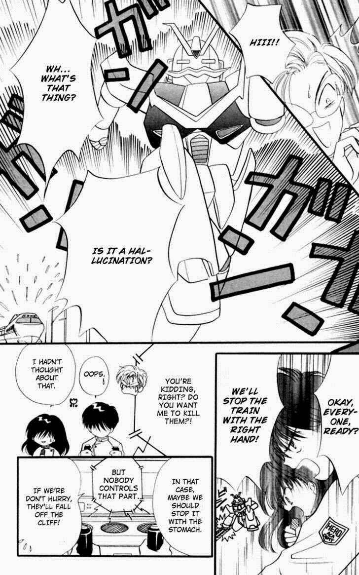 Page 25 Chapter 4 Heroine o Mezase!