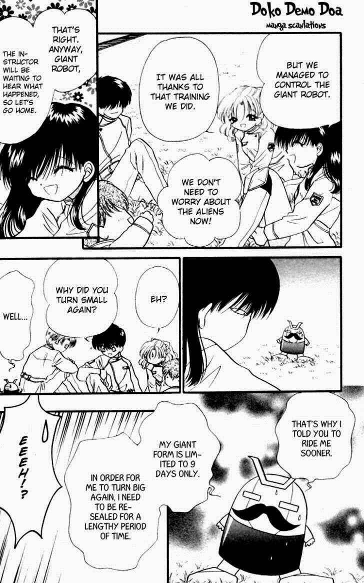 Page 32 Chapter 4 Heroine o Mezase!