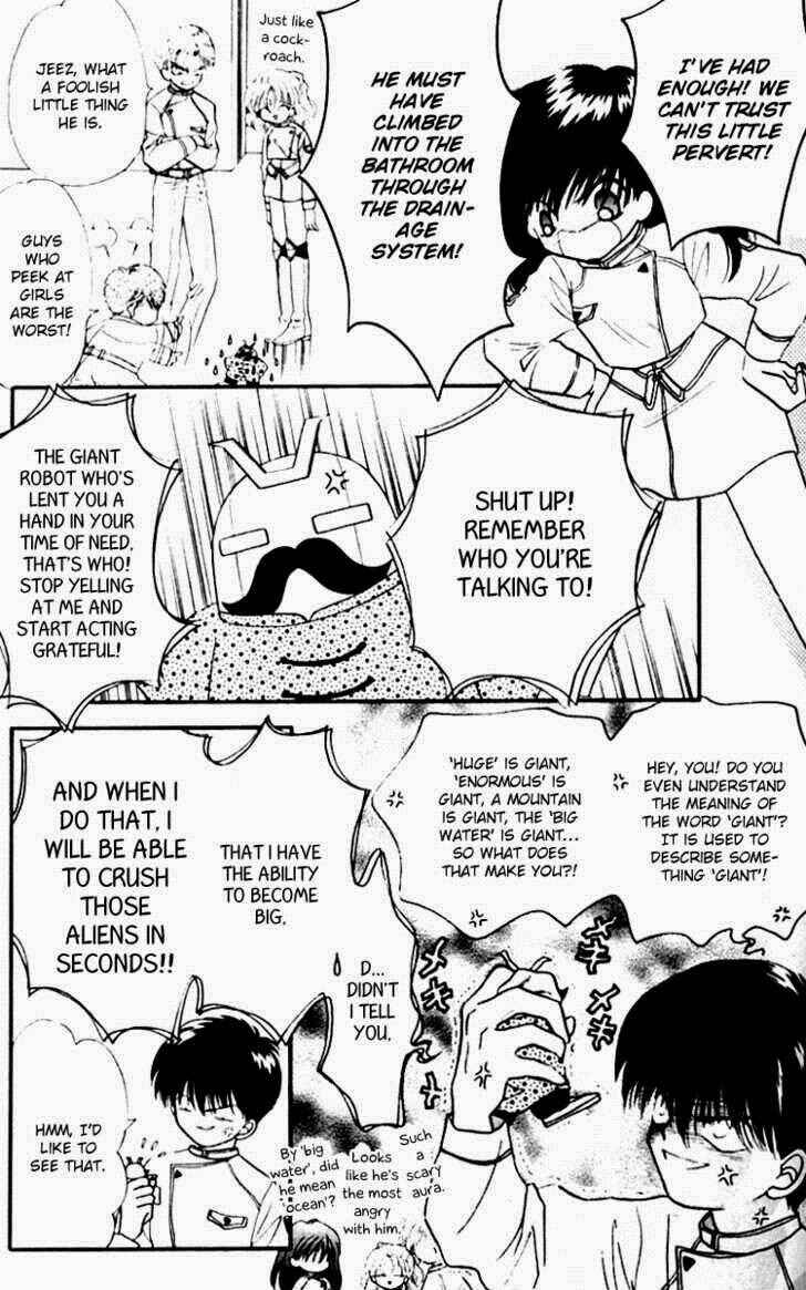 Page 5 Chapter 4 Heroine o Mezase!