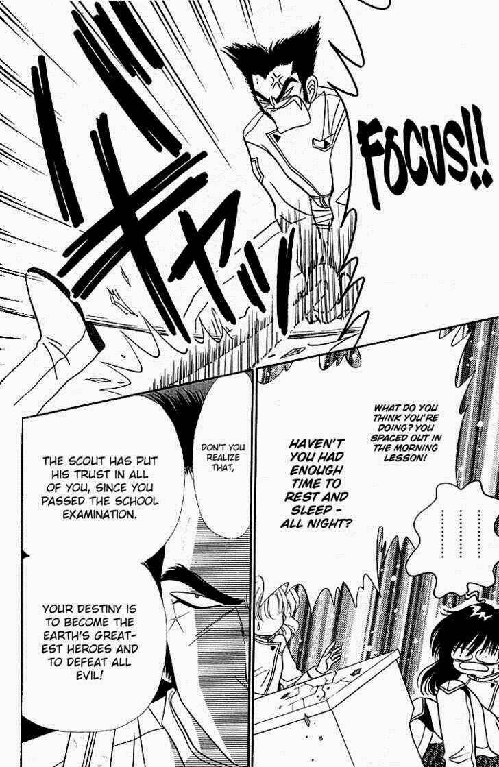 Page 10 Chapter 2 Heroine o Mezase!