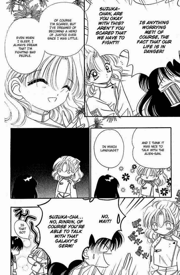Page 12 Chapter 2 Heroine o Mezase!