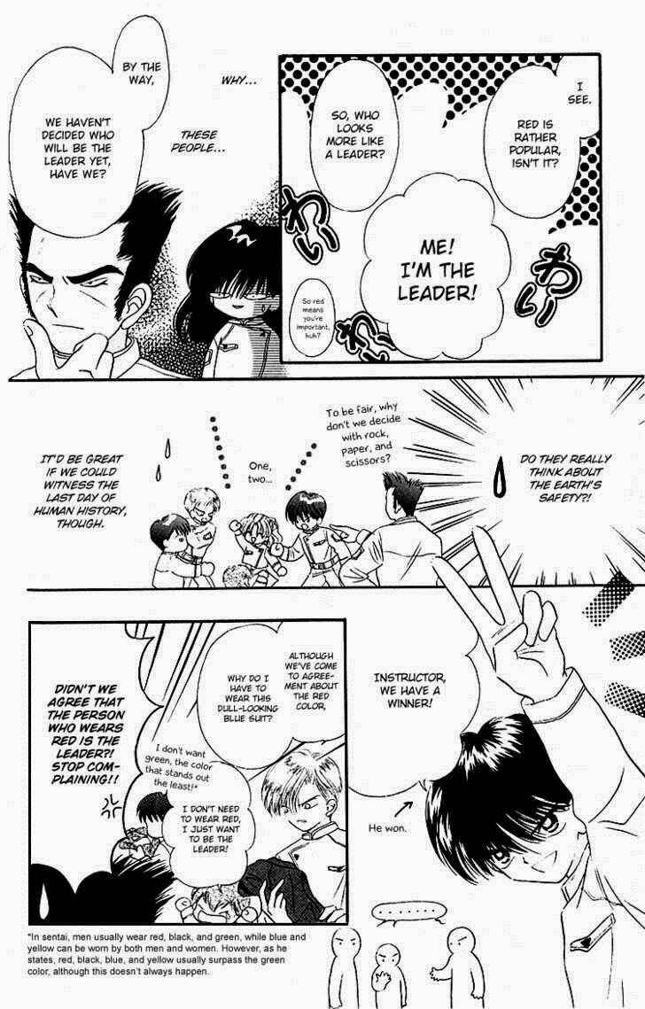 Page 14 Chapter 2 Heroine o Mezase!