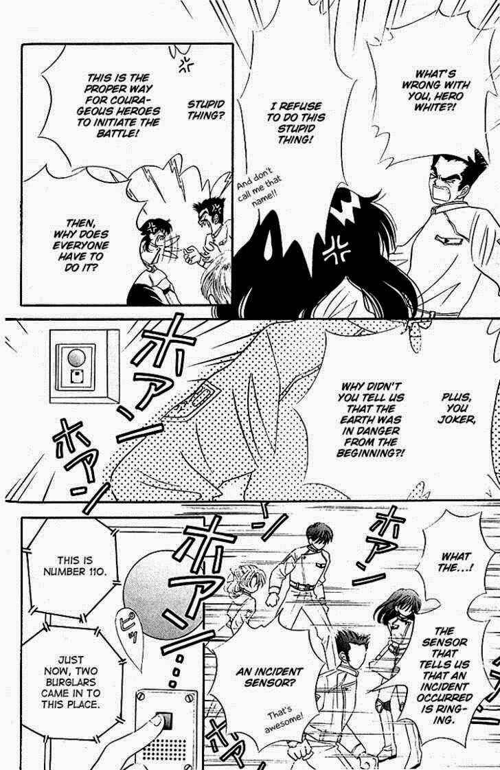 Page 16 Chapter 2 Heroine o Mezase!