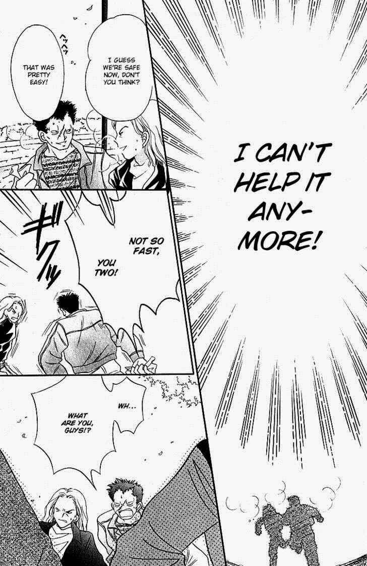 Page 21 Chapter 2 Heroine o Mezase!