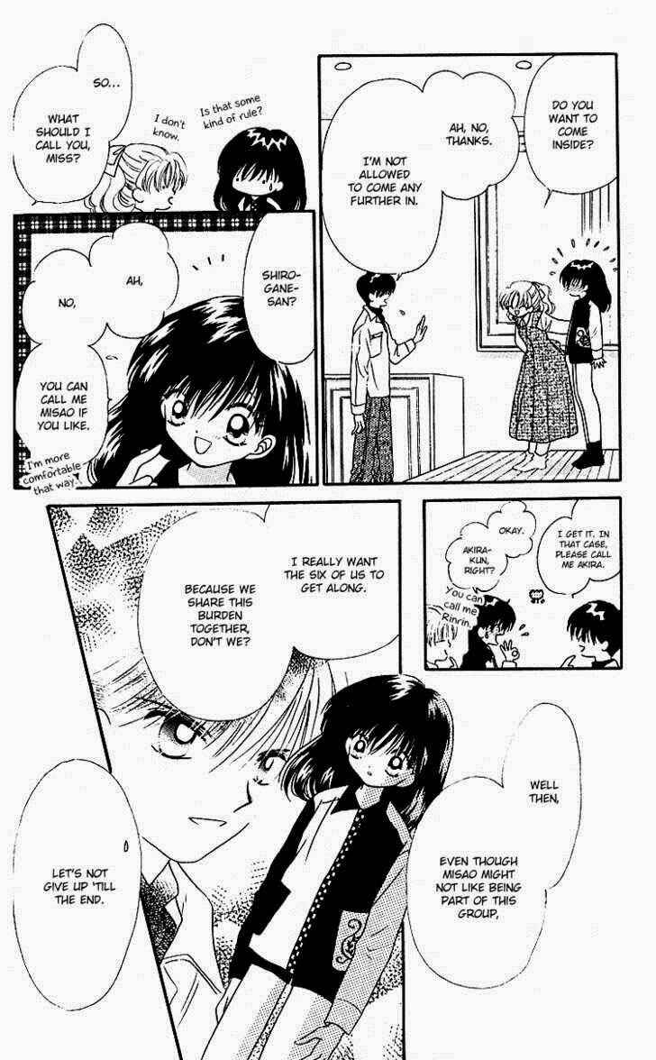 Page 28 Chapter 2 Heroine o Mezase!