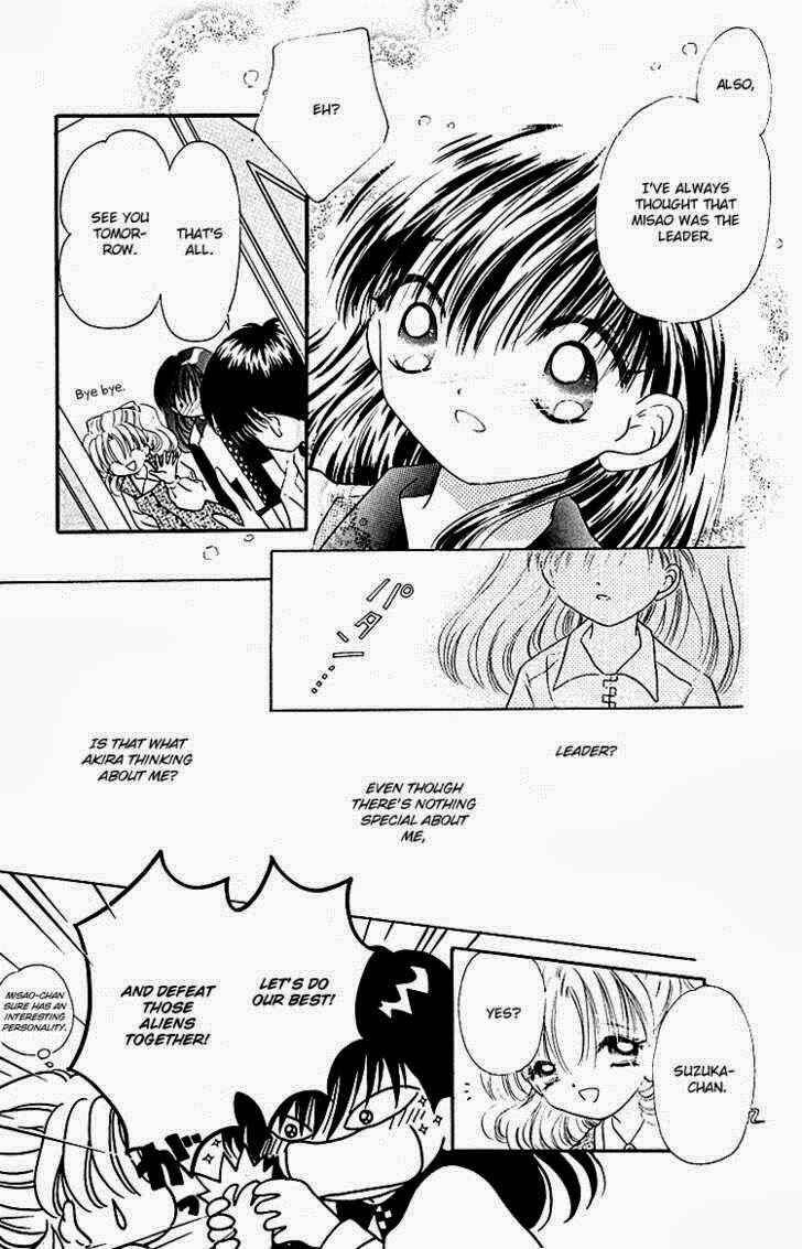 Page 29 Chapter 2 Heroine o Mezase!