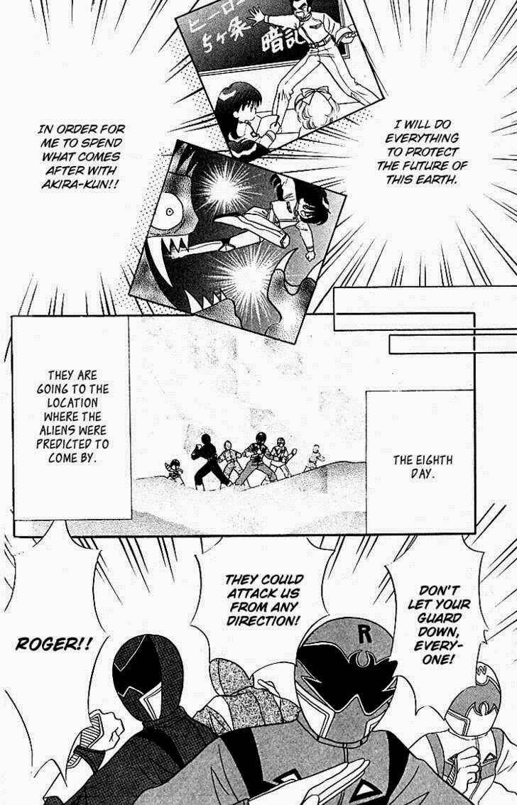 Page 30 Chapter 2 Heroine o Mezase!