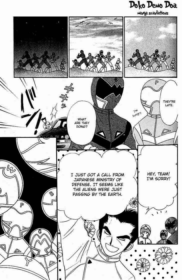Page 31 Chapter 2 Heroine o Mezase!