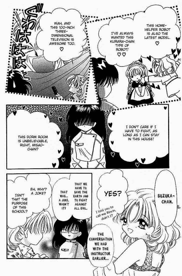 Page 4 Chapter 2 Heroine o Mezase!