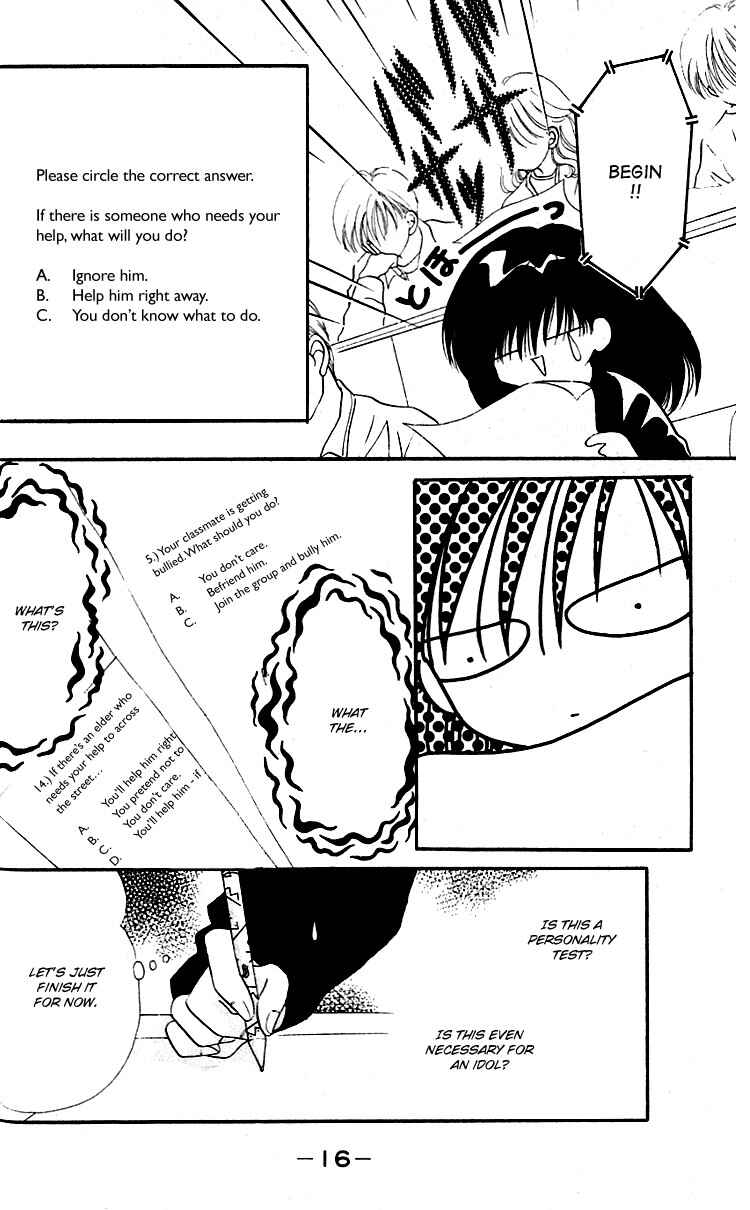 Page 18 Chapter 1 Heroine o Mezase!
