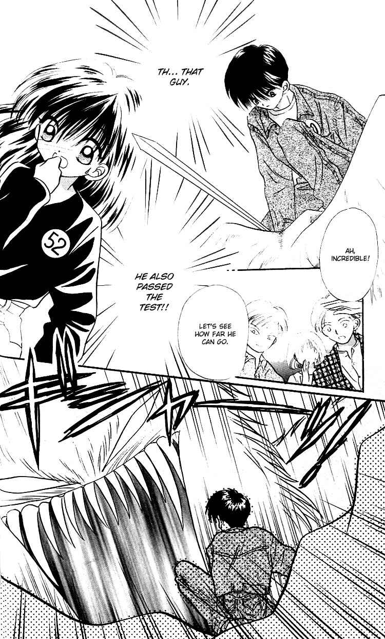 Page 24 Chapter 1 Heroine o Mezase!