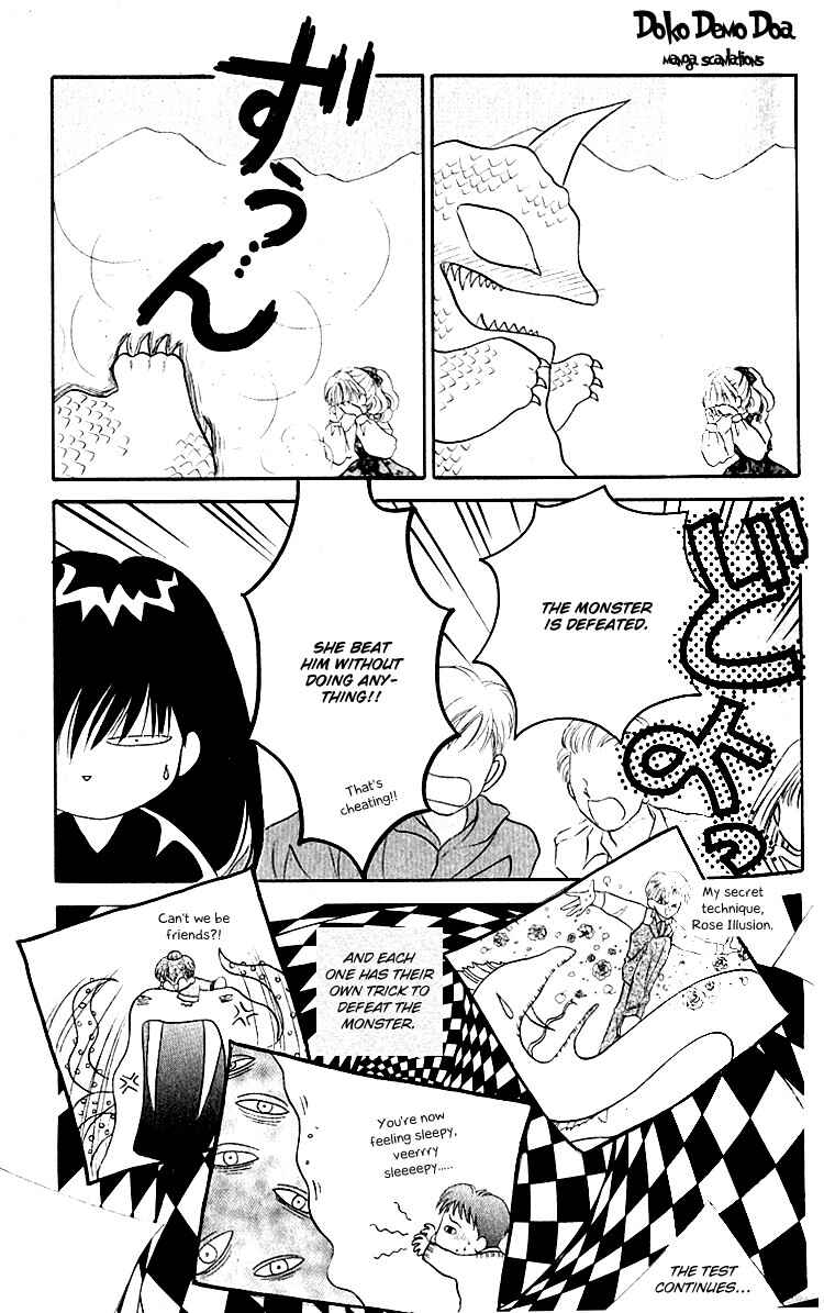 Page 29 Chapter 1 Heroine o Mezase!