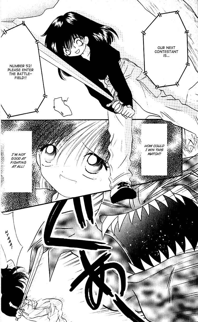 Page 30 Chapter 1 Heroine o Mezase!