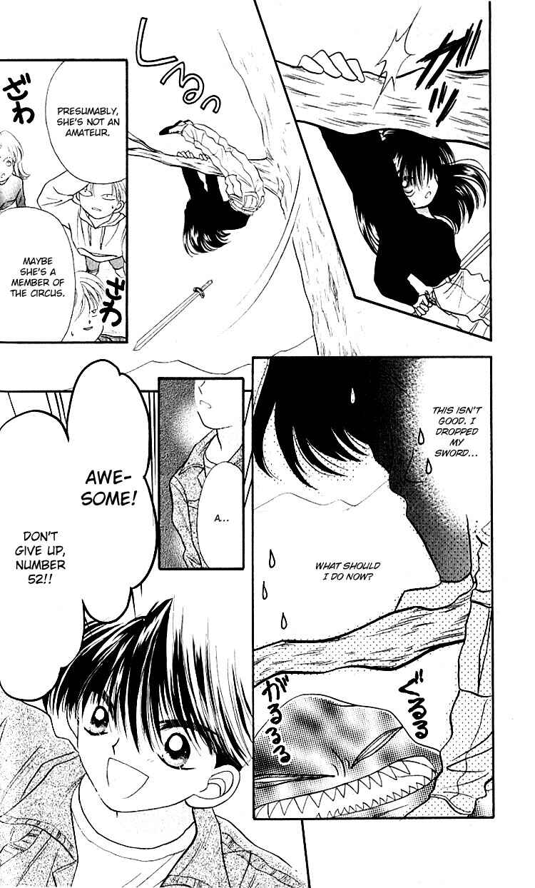 Page 32 Chapter 1 Heroine o Mezase!