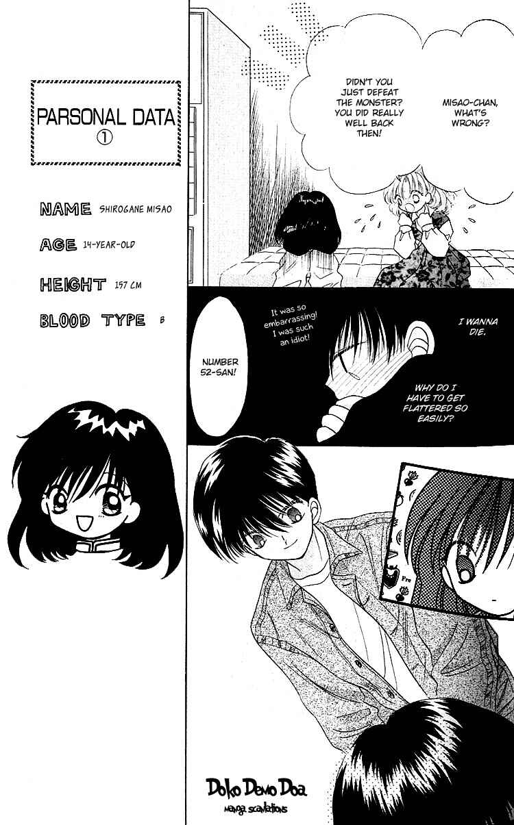 Page 37 Chapter 1 Heroine o Mezase!