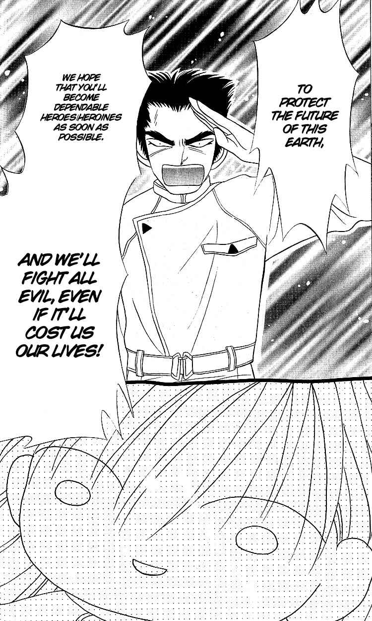 Page 42 Chapter 1 Heroine o Mezase!