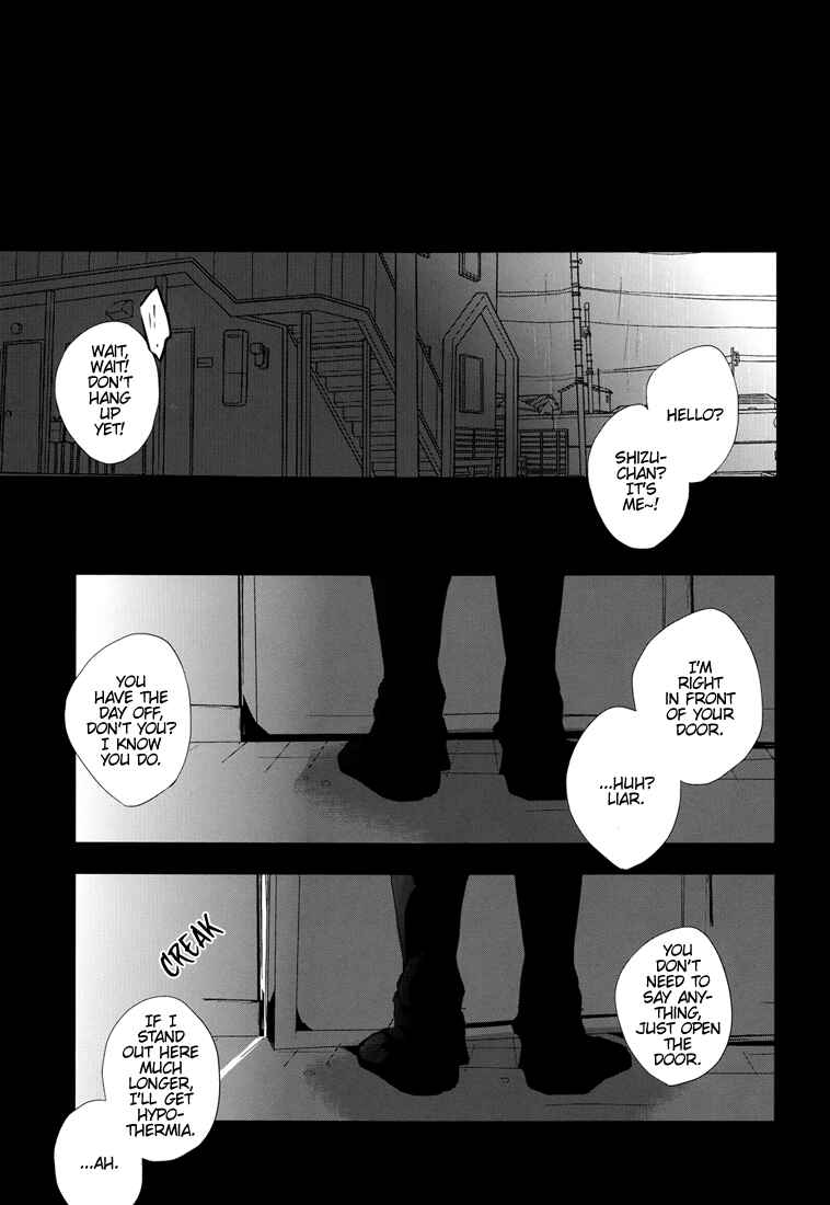 Page 5 Chapter Unknown_7e45 Durarara!! - Incredible (Doujinshi)