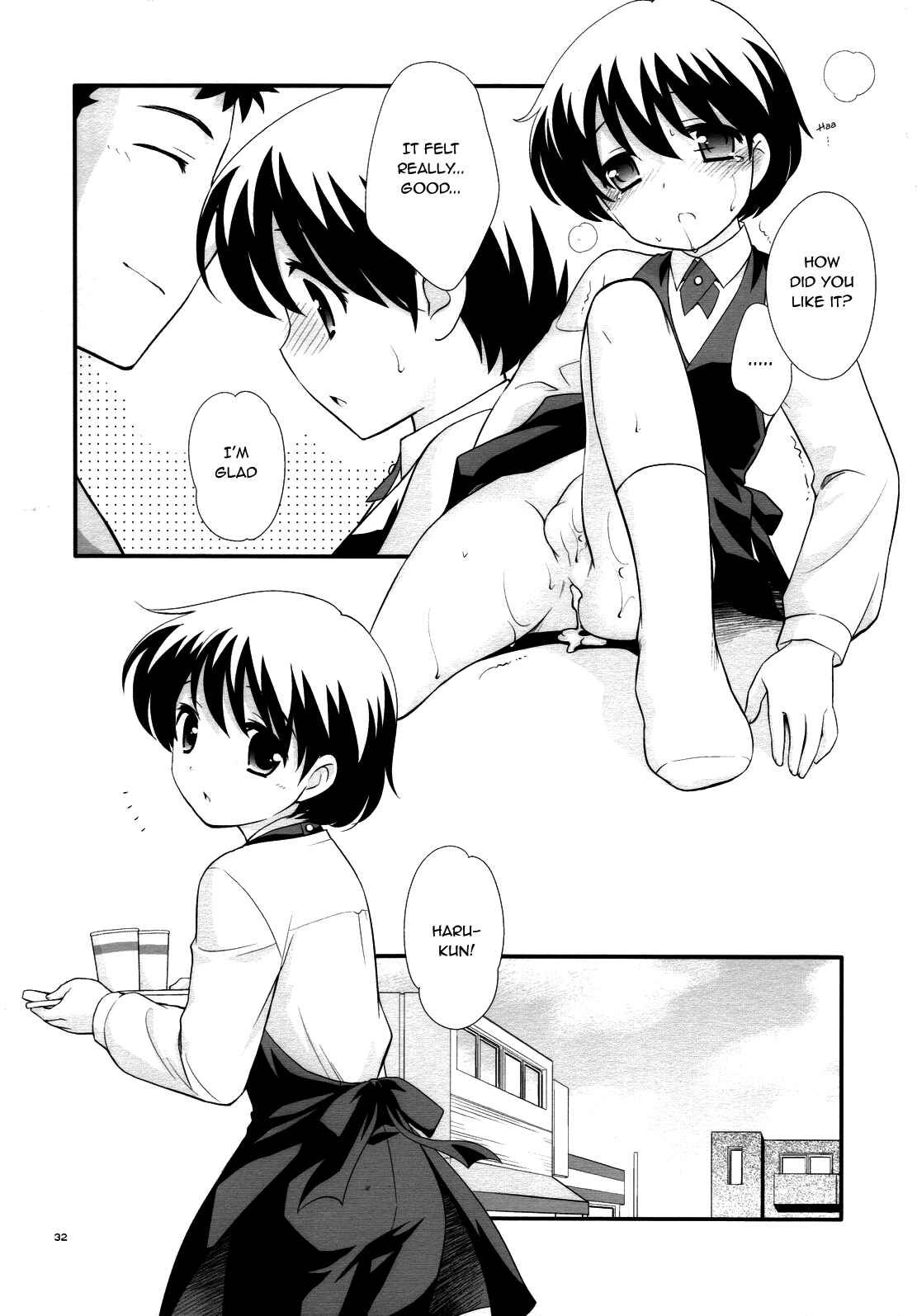 Page 31 Chapter Unknown_f0ec Demae Chuu Desu!