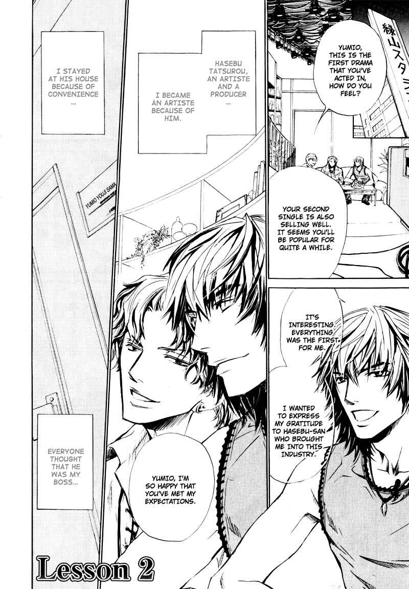 Page 1 Chapter 2 Slave x Slave