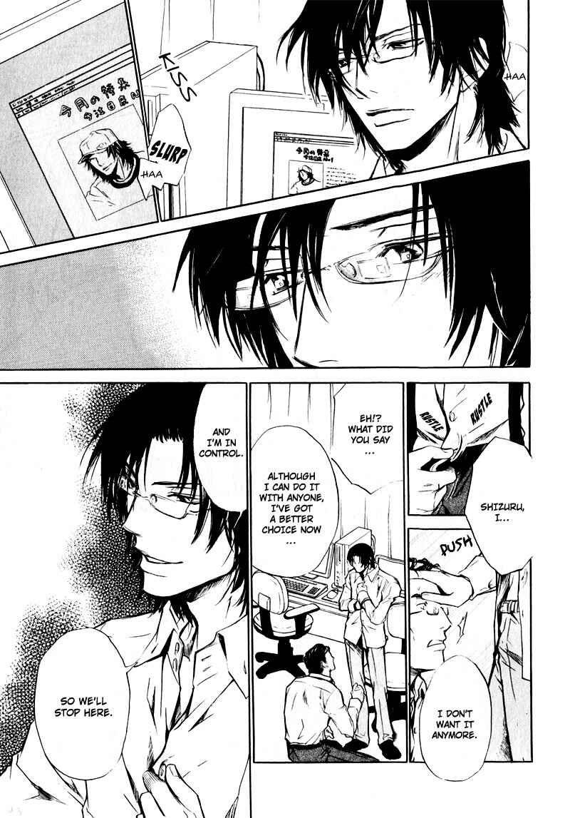 Page 6 Chapter 2 Slave x Slave