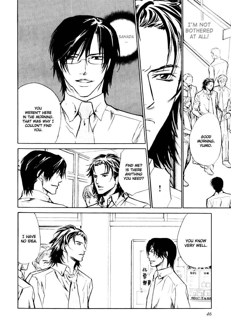 Page 9 Chapter 2 Slave x Slave