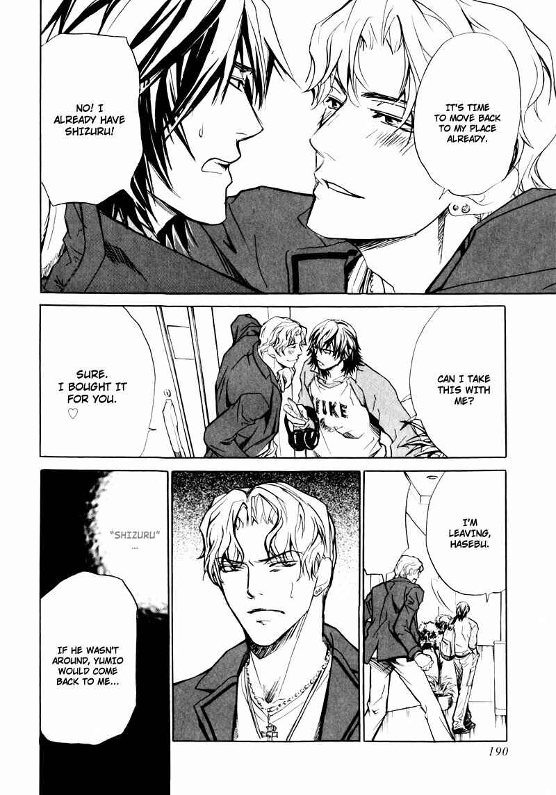 Page 2 Chapter 6 Slave x Slave