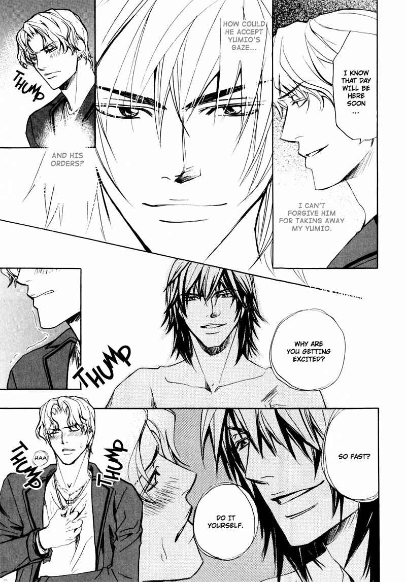 Page 3 Chapter 6 Slave x Slave