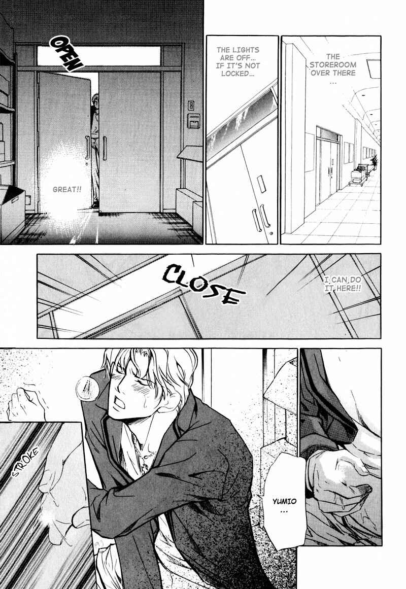 Page 5 Chapter 6 Slave x Slave
