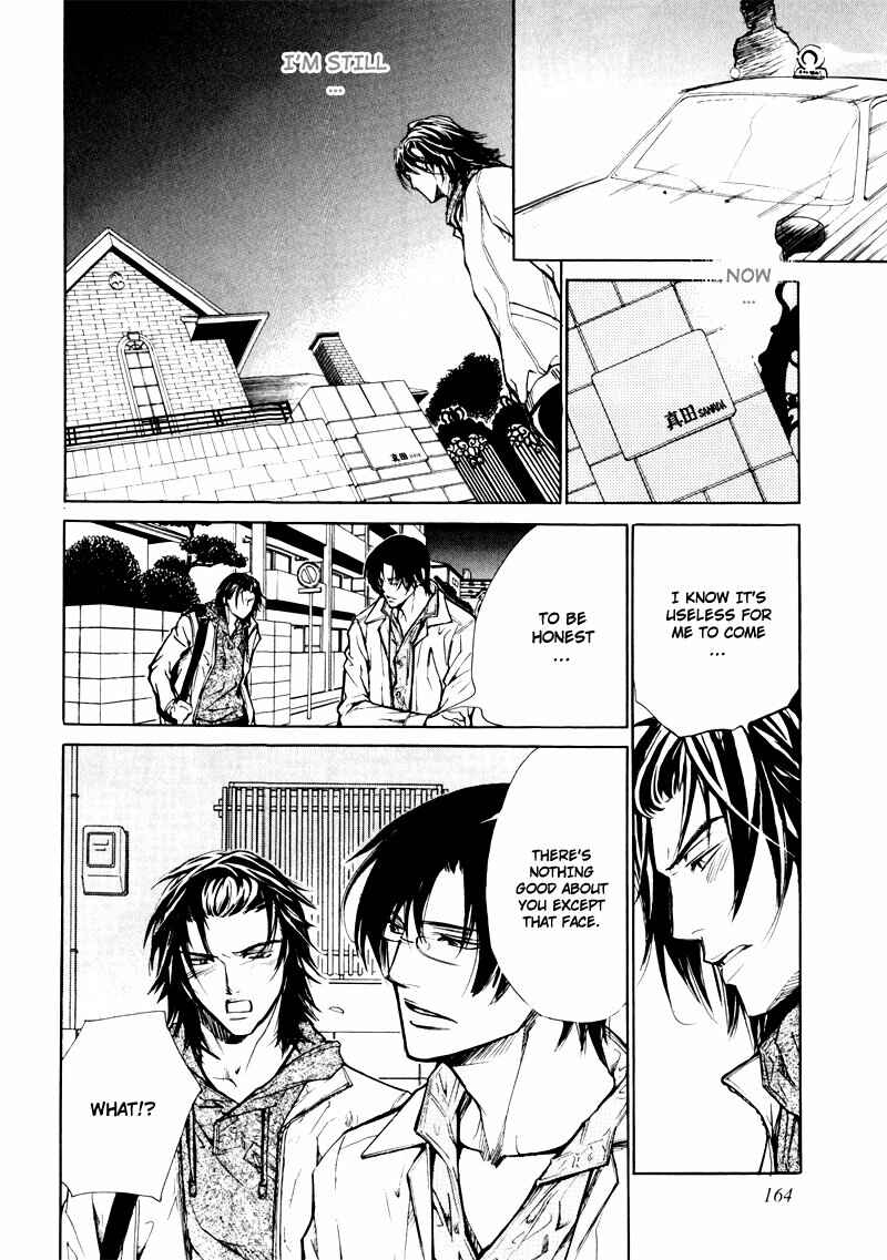 Page 17 Chapter 5 Slave x Slave