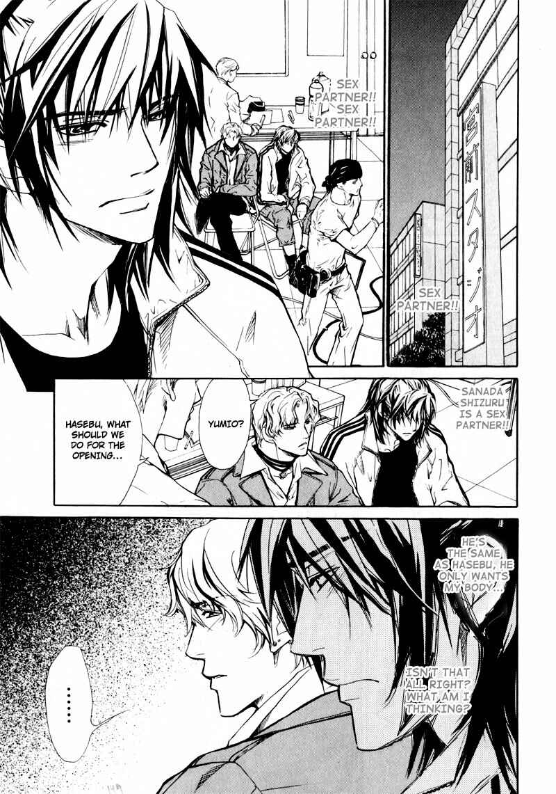 Page 2 Chapter 5 Slave x Slave