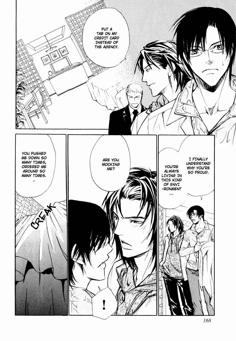 Page 21 Chapter 5 Slave x Slave